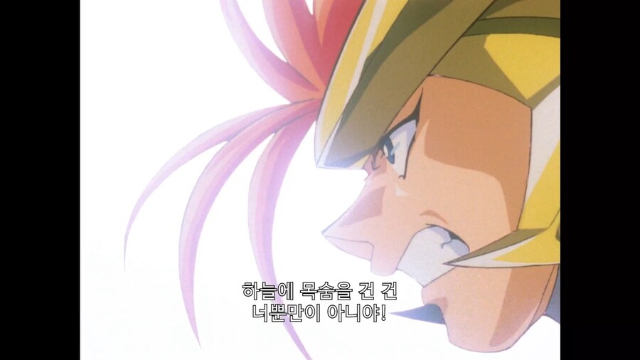 가오가이가]낄끼빠빠 잘하는 용자_4.jpg