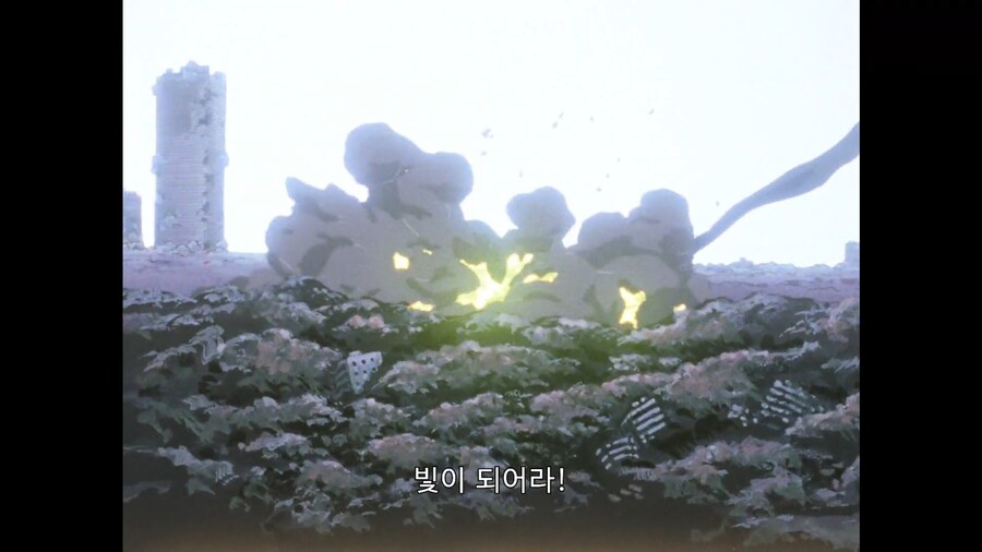가오가이가]낄끼빠빠 잘하는 용자_11.jpg