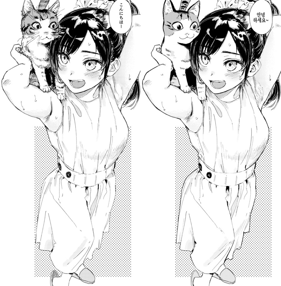 겨드랑이 취향 호불호.jpg_1.jpg