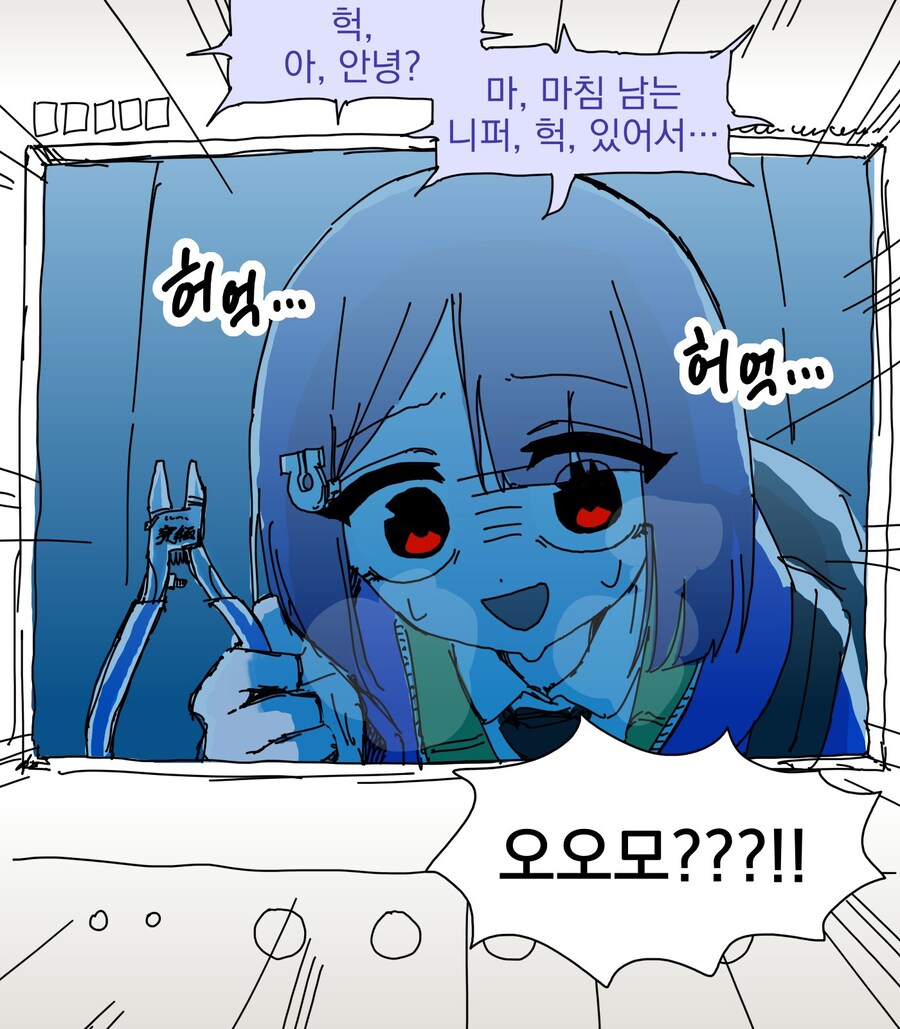 워해머 좋아하는 오오모양이 찐사랑인 이유_1.jpg