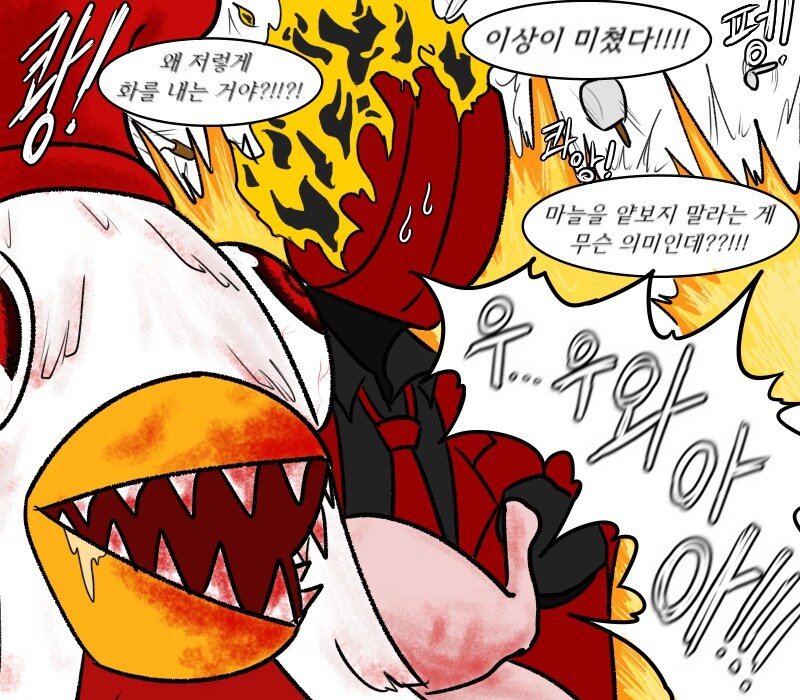 마늘 조금 넣는 뫼르소를 바라보는 이상 만화_4.jpg