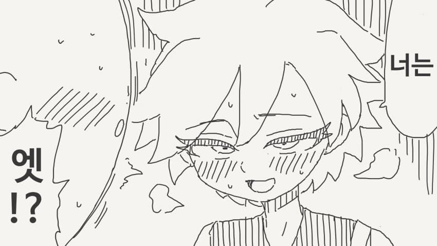 소꿉친구의 팬티를 보는.manga_4.jpg