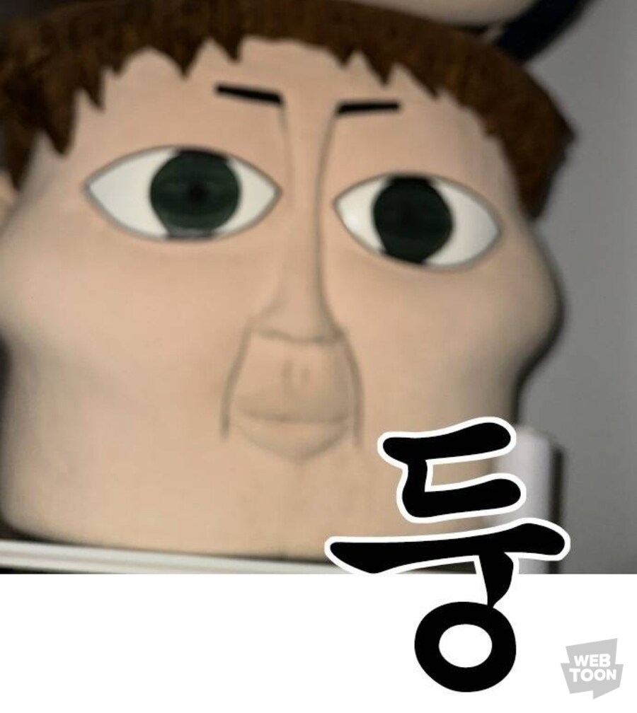 잘 때 가위가 눌린다는 작가.jpg_1.jpg