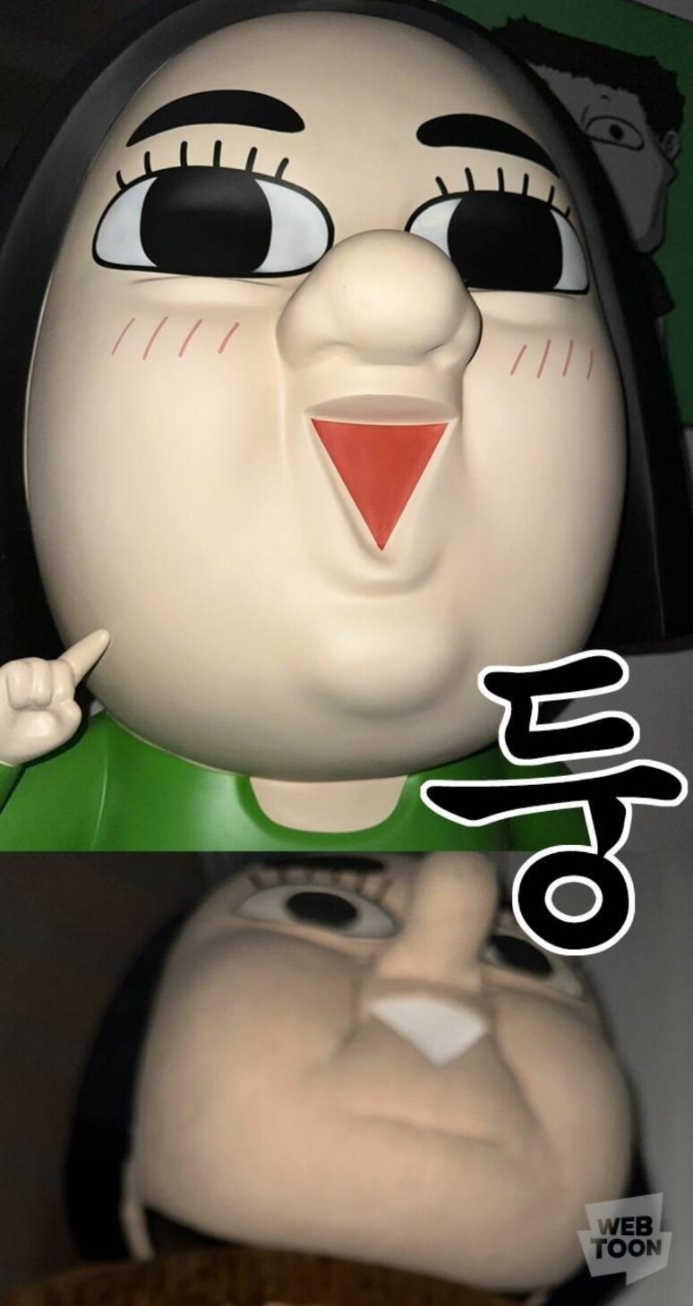 잘 때 가위가 눌린다는 작가.jpg_2.jpg