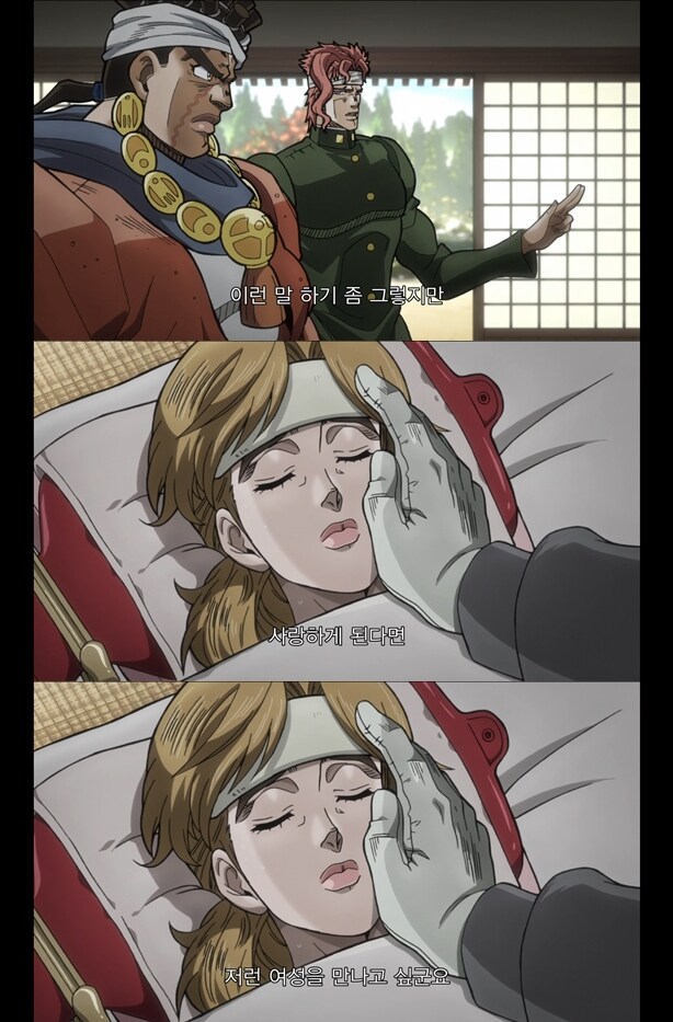 집단 내에서 따돌림 당하기 쉬운 유형_1.jpg