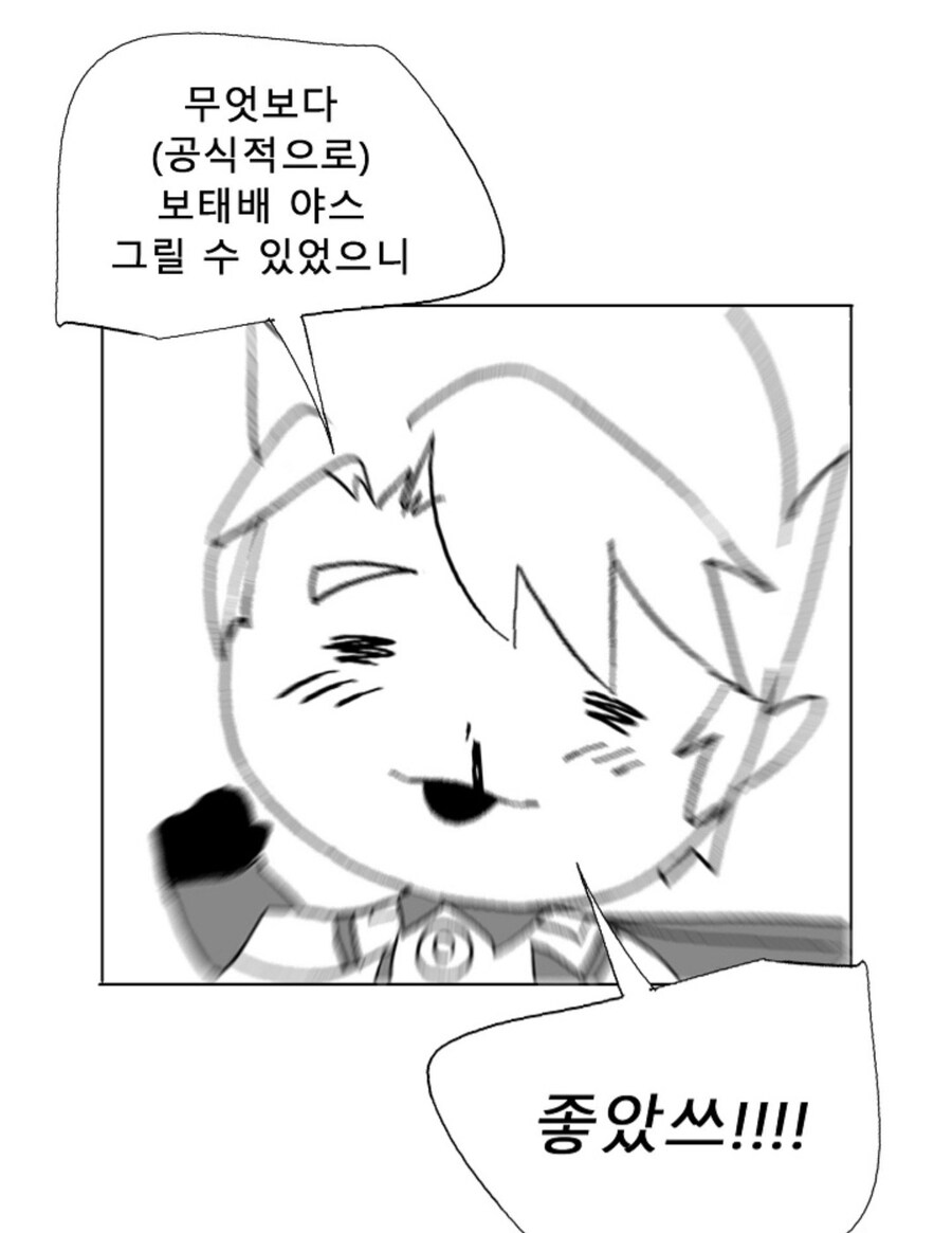 국내에서 공식적으로 할 수 있는 직업..!_2.jpg