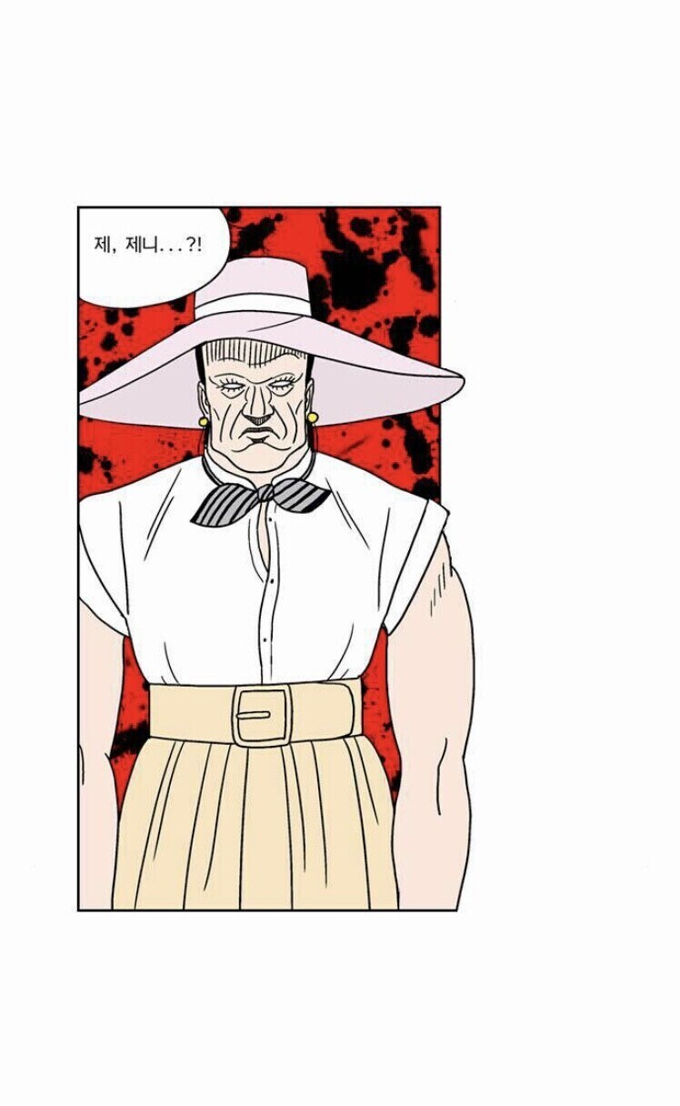 남자들은 안좋아한다는 여성향 만화 감성_6.jpg