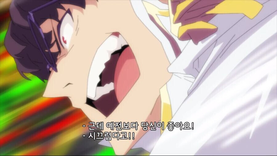 다이나제논) 폭탄을 품고 있었던 것 같은 등장인물들.jpg_5.jpg