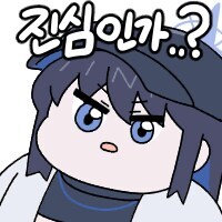 엄마문학) 아들이랑 기싸움하는_3.jpg