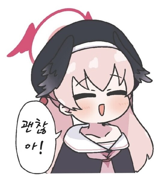 이정도 검열은 인정하는 에로망가_4.jpg