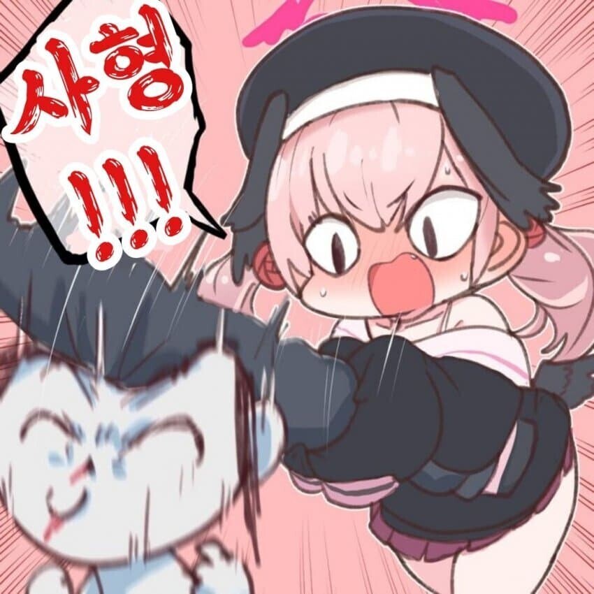 이정도 검열은 인정하는 에로망가_6.jpg