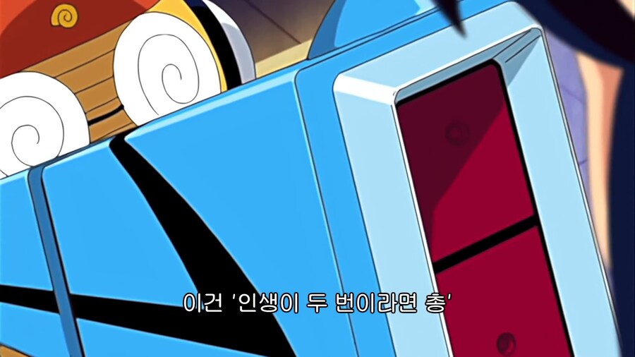 케로로]케론별의 기술력_1.jpg