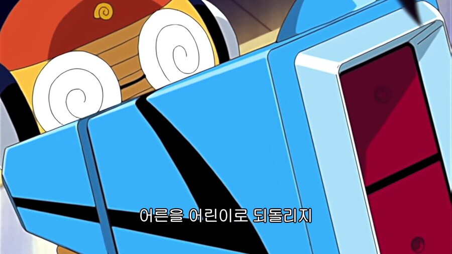 케로로]케론별의 기술력_2.jpg