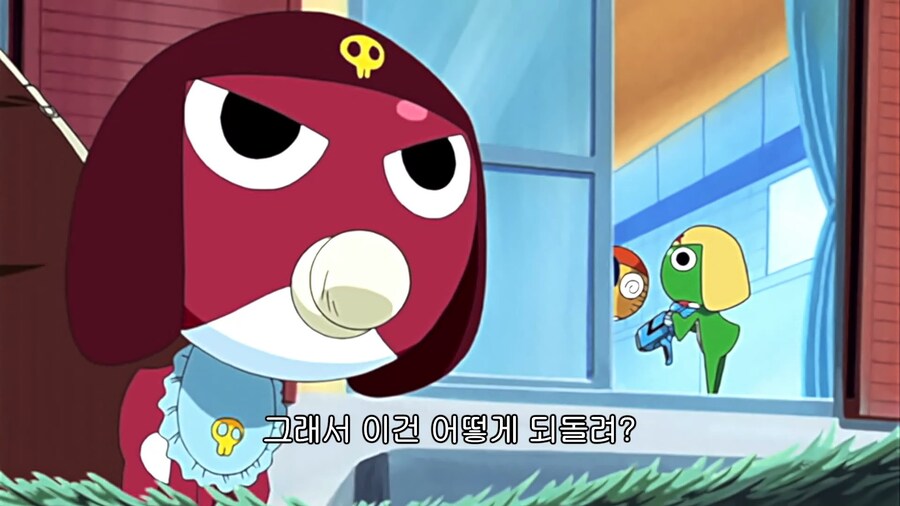 케로로]케론별의 기술력_3.jpg