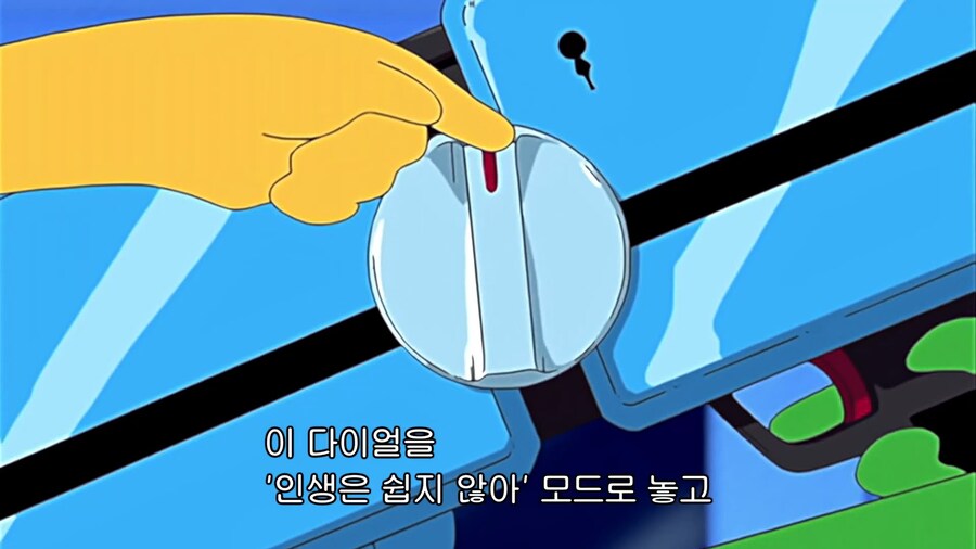 케로로]케론별의 기술력_4.jpg
