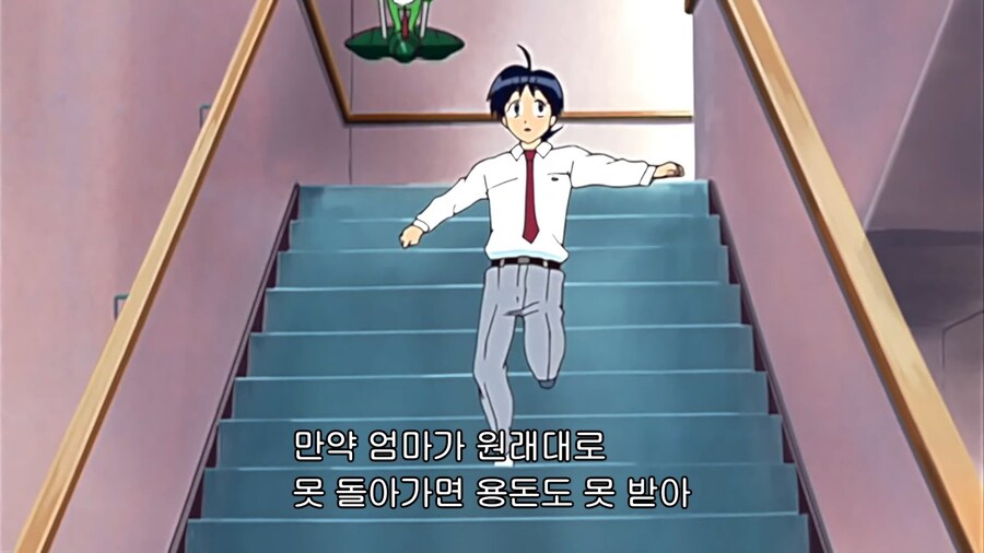 케로로]엄마가 어려지면 곤란한 이유_2.jpg