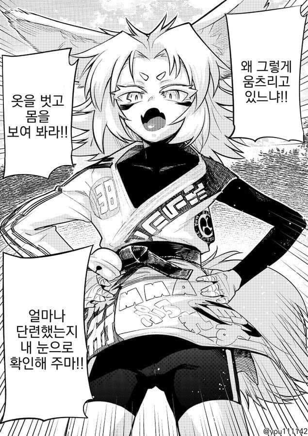 에효 스승문학은 다 의현이네_1.jpg