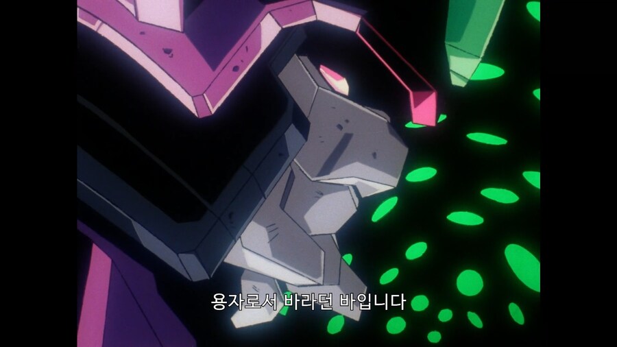 가오가이가]탄환 X_5.jpg