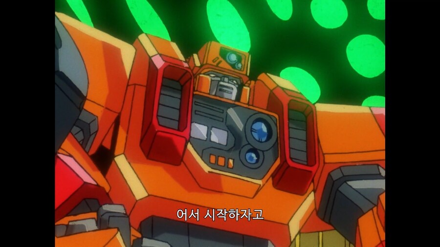 가오가이가]탄환 X_6.jpg