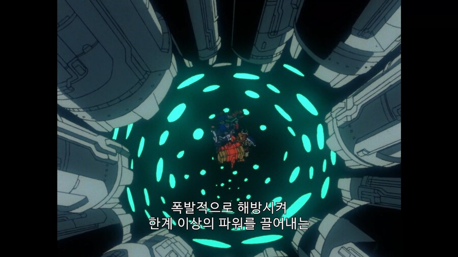 가오가이가]탄환 X_9.jpg