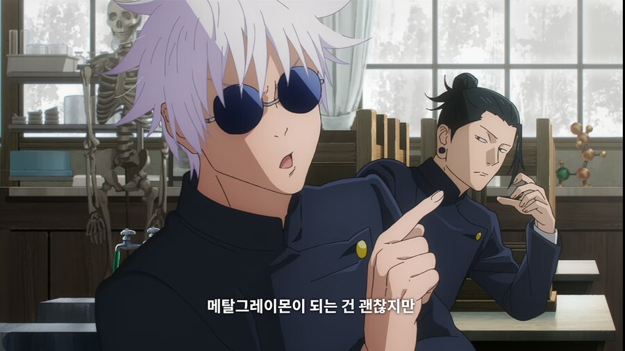 주술회전)고졸 사토루 넌 설명마저 최강인거시냐아아앗_1.png