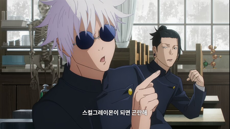 주술회전)고졸 사토루 넌 설명마저 최강인거시냐아아앗_2.png