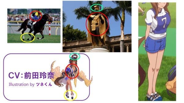 말딸)어떻게 말이름이 에너르기파야_2.jpg
