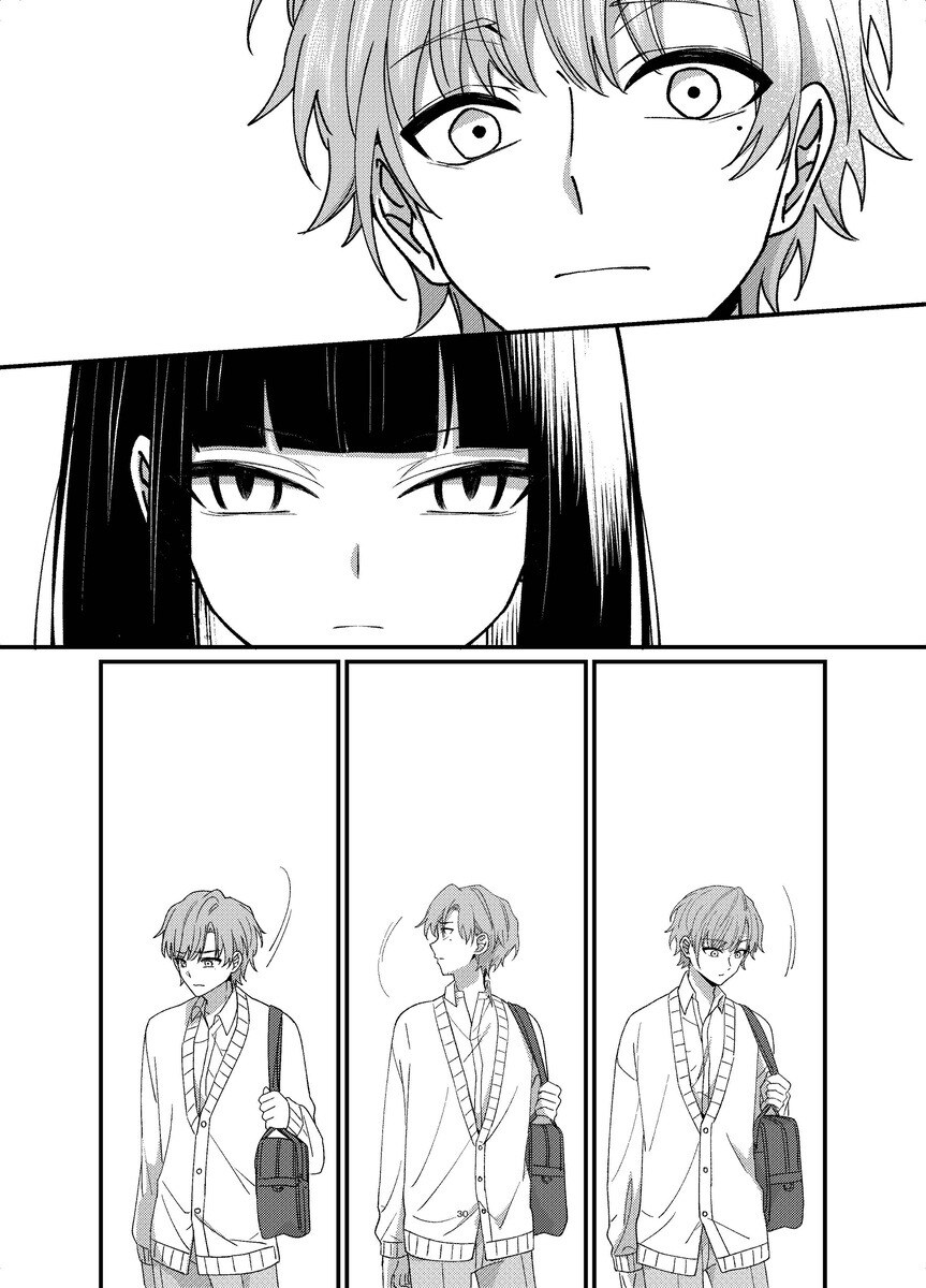 본심 만화 .manhwa_30.jpg
