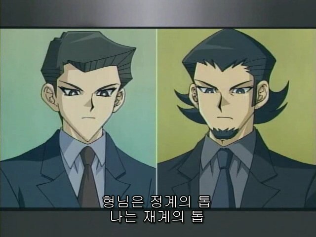 [유희왕] 이 애니짤방 은근 개불쌍한점_3.png