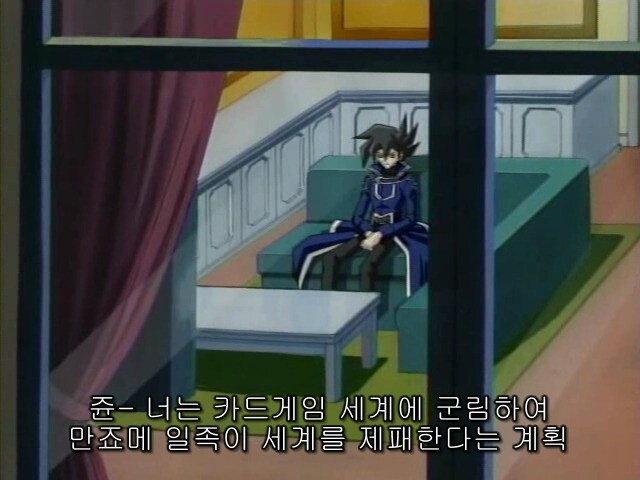 [유희왕] 이 애니짤방 은근 개불쌍한점_4.png