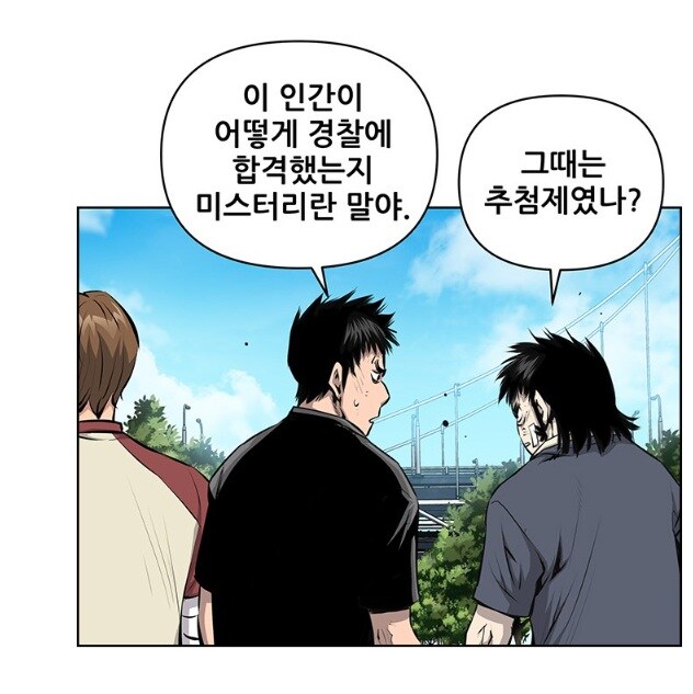 키드갱) 작가의 신작 주인공 작중 평판.jpg_1.jpg