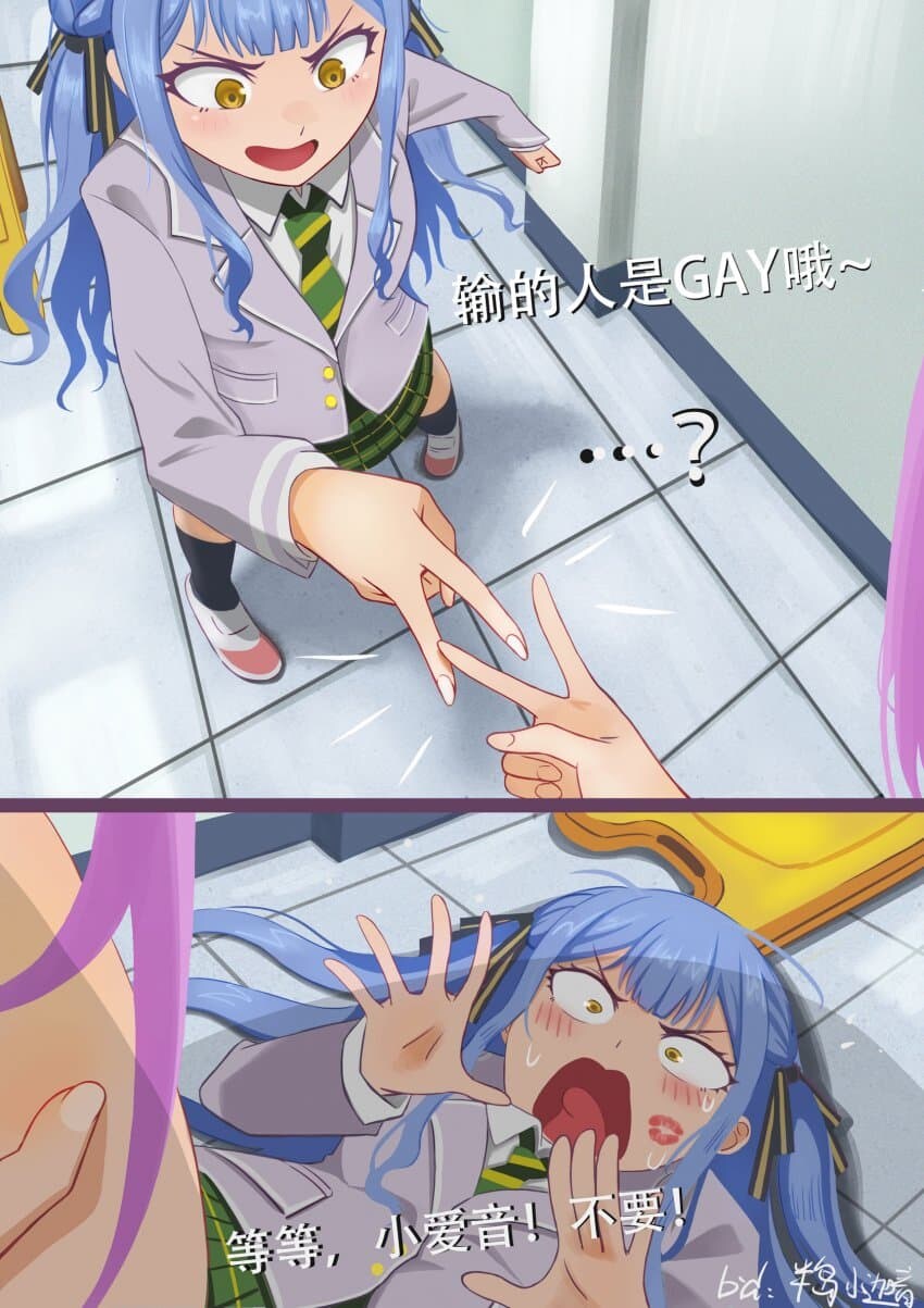 뱅드림)아논사키는 아주 유명한 레즈임_1.jpg
