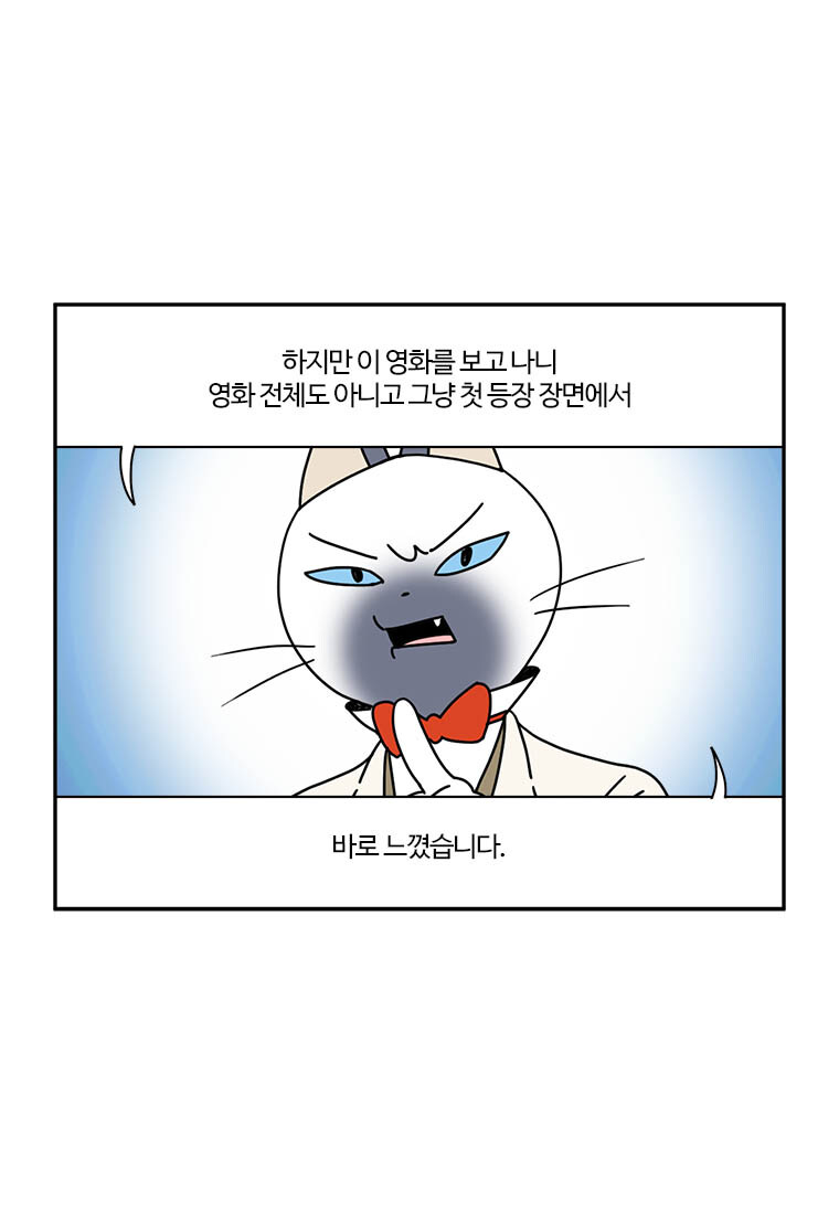 부기영화) 할리우드 악역, 3대장_2.jpg