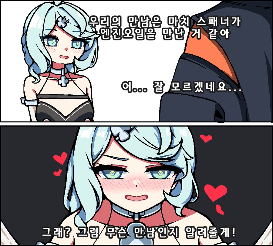 젠레스)시드