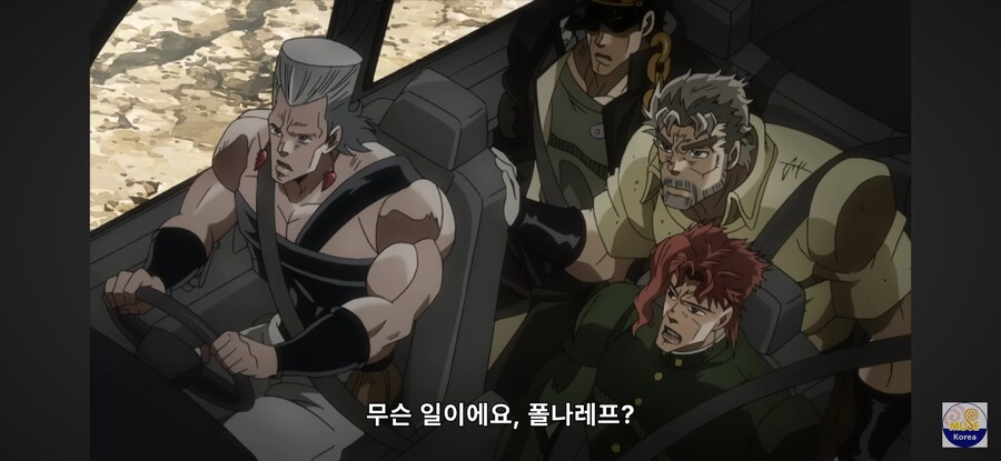 죠죠) 운전대를 잡는 이유_1.jpg