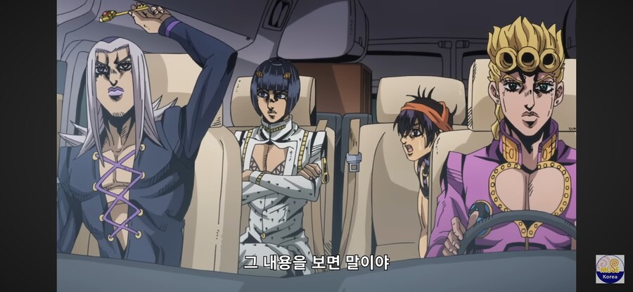 죠죠) 운전대를 잡는 이유_2.jpg