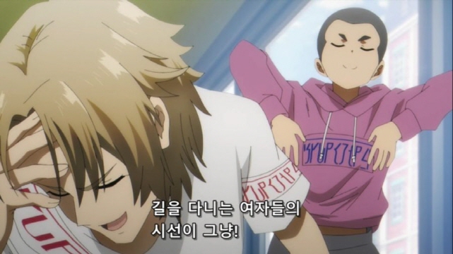 [어둠의실력자]중2병의 친구들_1.jpg