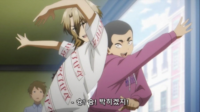 [어둠의실력자]중2병의 친구들_3.jpg