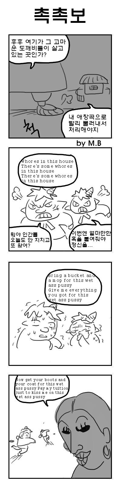 케이팝) 사실 미국가수도 혼문을 동작 할 수 있음.jpg_1.jpg