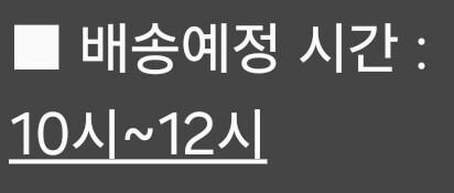 디지몬) 아 씨 좀있다 부산 가야 하는디_2.jpg