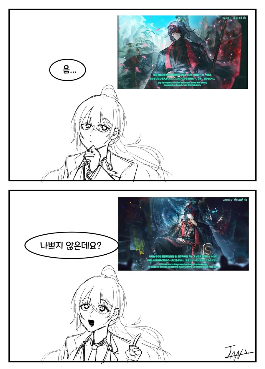 (림버스)각자의 하이라이트 인격을 보는 수감자들_4.jpg