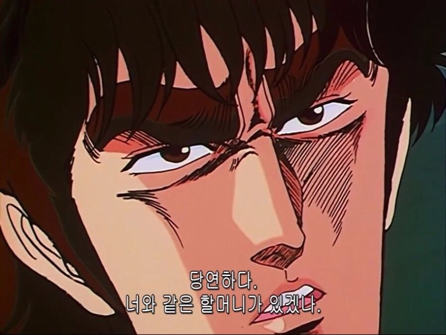 단다단)머리풀은 할매 코스프레_4.jpg