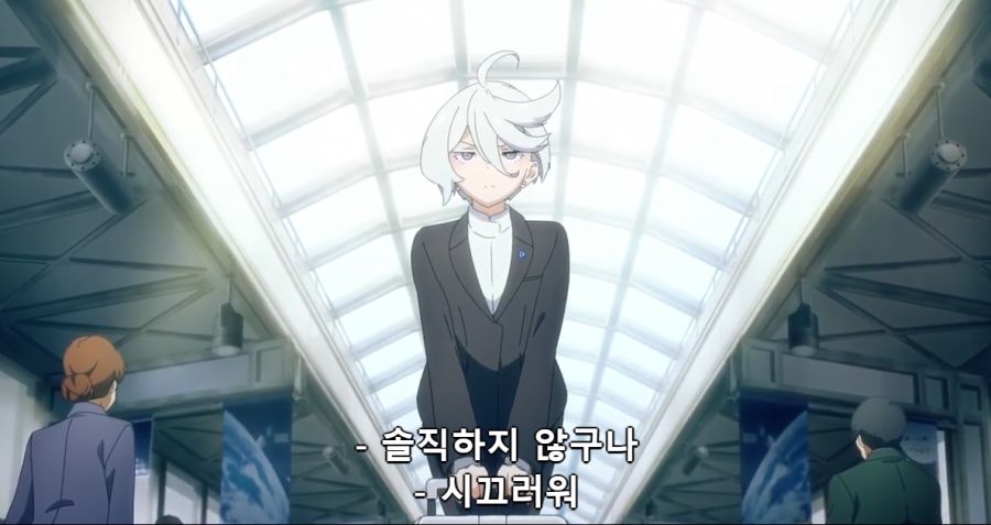 [수성의마녀]솔직하지 못한 미오리네_1.png