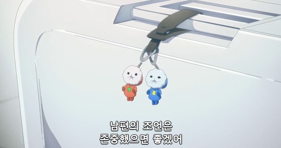 [수성의마녀]솔직하지 못한 미오리네_2.png