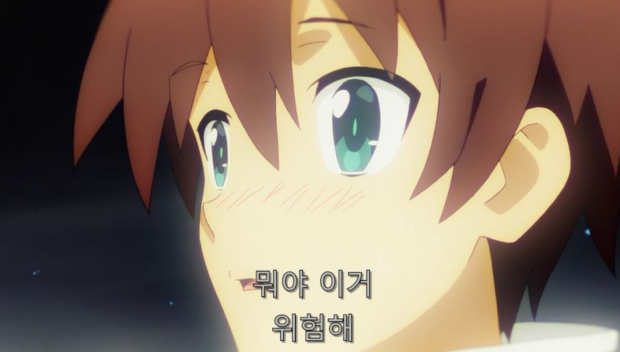 코노스바) 카즈마를 한순간에 꼬셔버린 여신 님_6.jpg