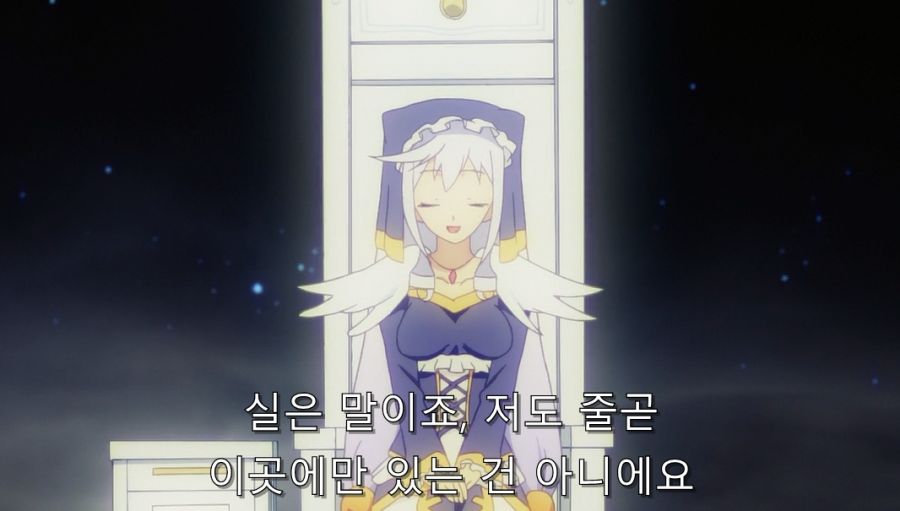코노스바) 카즈마를 한순간에 꼬셔버린 여신 님_15.jpg