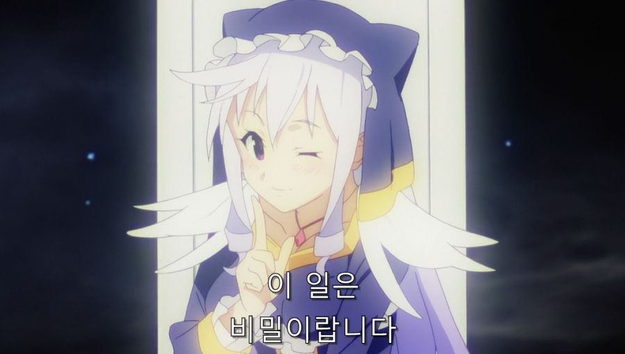 코노스바) 카즈마를 한순간에 꼬셔버린 여신 님_17.jpg