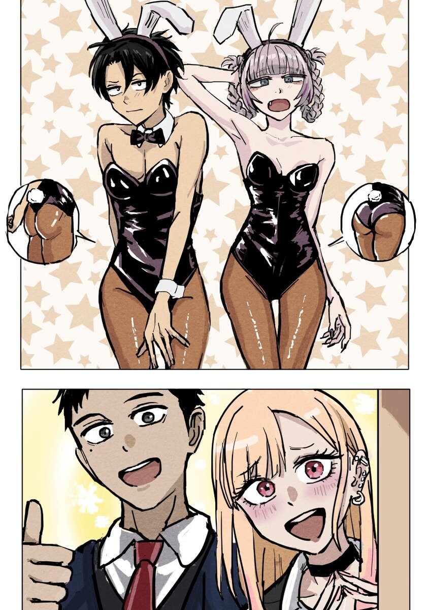 그 흡혈귀는 사랑을 한다.manhwa_1.jpg