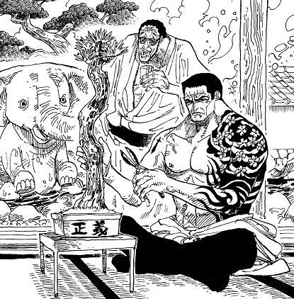 원피스)(구)삼대장 정의관_2.webp