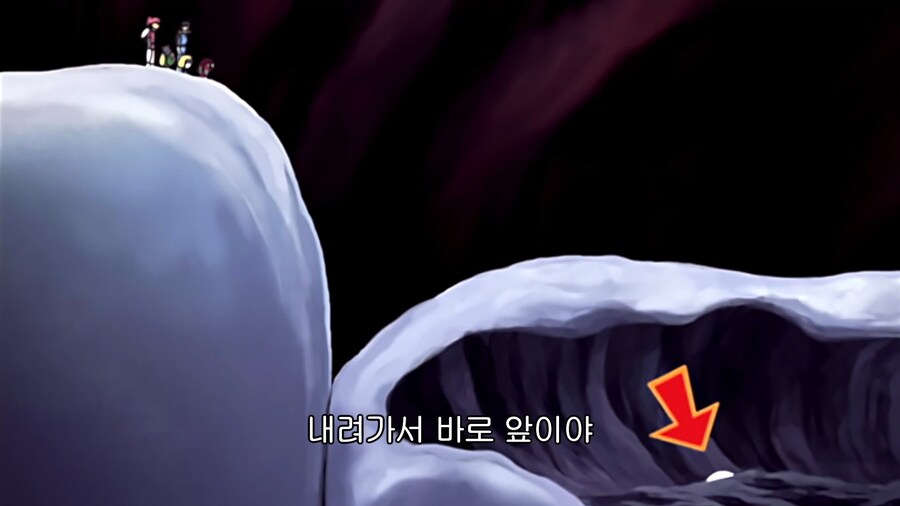 케로로]거기 이상한거 있는데 한번 건드려봐_2.jpg